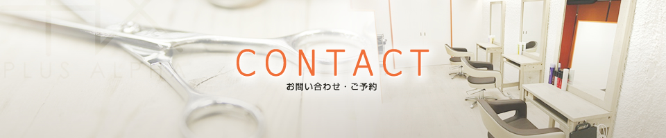 CONTACT